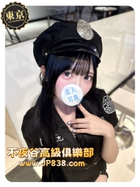 「東京」愛佳 - 地雷系蘿莉