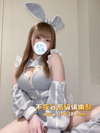 「大阪」真奈美 - 豪乳小野貓 Ｘ博主