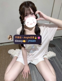 ✨小動物系×ピュアな魅力- 918✨150•22歳•Ccup