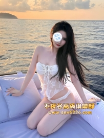 「東京」番號1283✨玲香