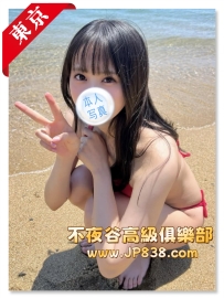 「東京」桃-導遊