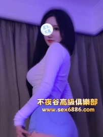 「東京」番號1252✨雪薇