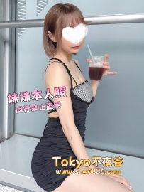 🇯🇵紗奈✨番號1139