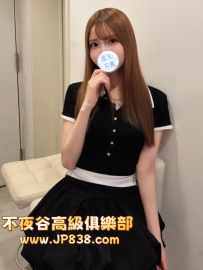 「東京の優質茶」月島夏芽 - 歌手舞美