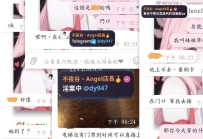 #日常碎片~    不是一見如故的巧合  而是素未謀面的信任