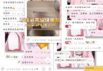 #今日成果~    開年第一天，就迎來了很漂亮的戰績，真的滿滿感謝💖