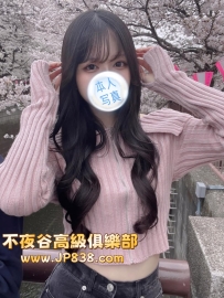 「大阪」晴香-番號6115✨花藝師