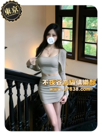 「東京」伊綾 - 女裝模特