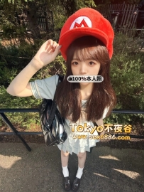 🇯🇵美萊✨番號1083