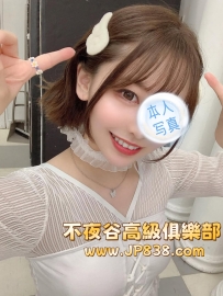 「大阪」霞-番號6164✨花店老闆娘