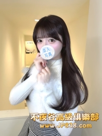 「東京」星野奈 - 舞台劇演員