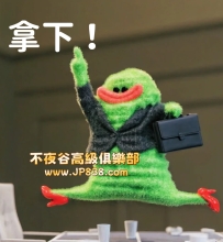 #老朋友ing~  #暗黑之旅~    哈哈哈，誰說來日本旅行只能約一次~ 不！得一天一個🤭