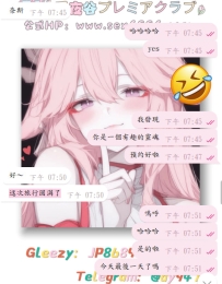 #預約+1  #老朋友+1    嗚呼~ 這次大阪之旅即將收尾啦~