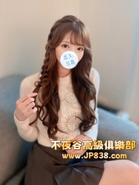 「東京」梨花 - 家具銷售