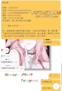 #2025年開運炮已就位~ 事事如意 好運連連 財富加倍