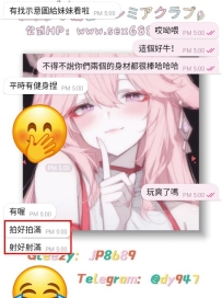 #大大實拍分享~    媽耶！ #簡直視覺盛宴👍 現在的大大也是越來越會玩了