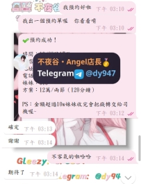 嗚呼，怕一個小時太快 #直接拿下兩小時~