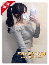 「東京」美桜 - 舞台劇演員