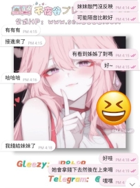 忙了一整年，是時候好好犒賞一下自己啦，新年禮物怎麼能缺席呢～