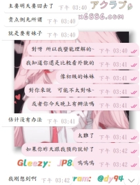 #主打體驗~    這位大大屬於臨時型代表😂