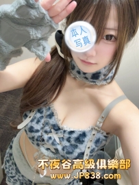 「大阪」千紗-番號6157✨女僕咖啡廳店員