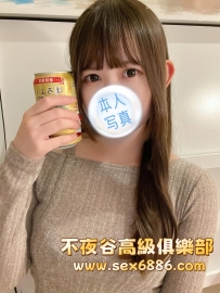 「大阪」番號638✨花蓮