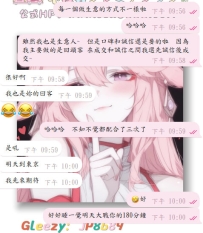 #預約+1  #回約+1  #老朋友+1