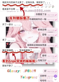 哈哈～第一次配合就能感受到信任的重要😎