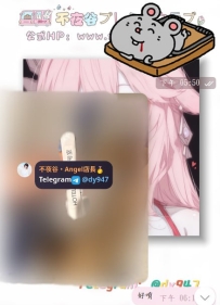 #性福+1  #老朋友+1    嗚呼～來自老朋友的臨時安排🤭