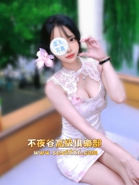 「大阪」番號636✨梨紗