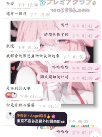 #老朋友期待ing~    哈哈哈，已經開始倒計時了?