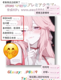 有時候開心真不是賺了多少錢，是贏得了很多素未謀面的信任~💕