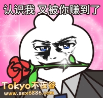 #好評+N~    哈哈哈，就說 #信Angel只有驚喜沒驚嚇😀