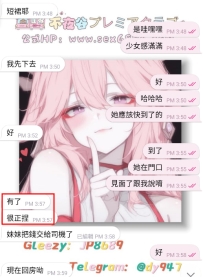 #拿下！    #兩節拿下！毋庸置疑，依舊穩定發揮😎