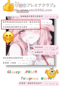 #一試成主顧系列~    哈哈哈，收穫好評啦~ Angel沒有天賦異稟，但有一顆懂男人的心~