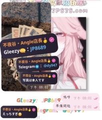 #回頭客+1  #三刷大大登場🔥  #老司機模式ON