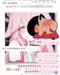哈哈哈哈，都說機會是留給有準備的人~ 我準備好了 你準備好了嗎？哈哈哈哈😂