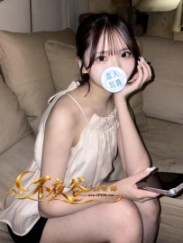 「大阪の品質茶」璃乃 - 實習會計