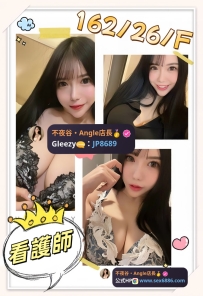 #好評+1  #一試成主顧~