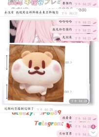 哈哈哈哈  說走就走的自由行，真的超快樂的好嘛！ 去給帥哥哥橋妹妹囖~