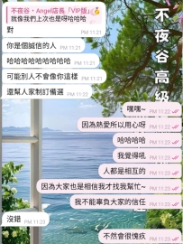 生意做久了總有一群支持的老朋友們，也因多年如一日的堅持，才換來了日久見人心的認可