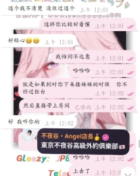 哈哈，我可不是單純的客服喔😉