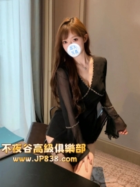 「東京の高檔茶」如月杏奈 - 平面超模