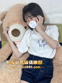 「東京」番號1230✨紗英