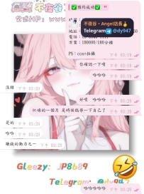 #賺錢的動力之一~  #榨乾小套餐~    #18萬的榨乾小套餐安排上啦