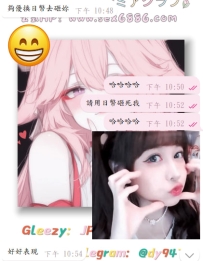 哈哈哈哈   來吧來吧 我準備好了~請用日幣砸我😆😆😆😆😆
