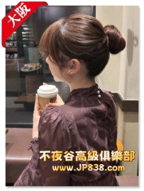 「大阪」星野莉 - 奢侈品櫃姐