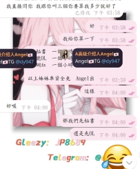 #預約+1