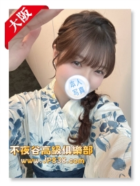 「東京」櫻 - 和服店老闆娘