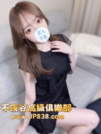 「大阪の品質茶」麗華 - Lexus LC銷售